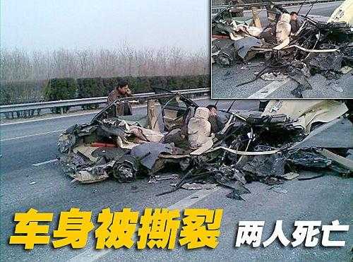 北京最新车祸2018（北京最新车祸死亡2023年6月）